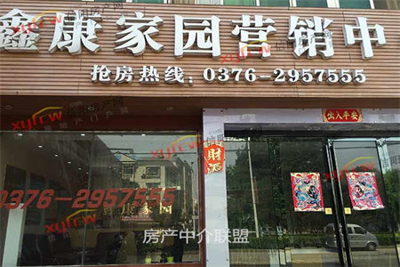 万达路558号附13室2厅1卫