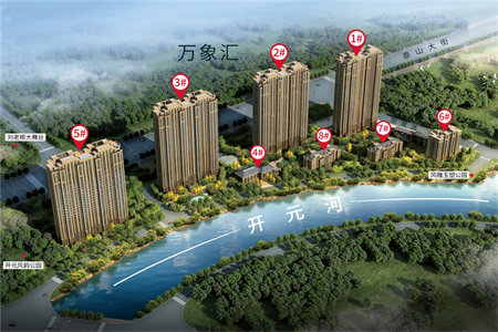 绿城玉兰花园复式五楼送六楼4室2厅2卫